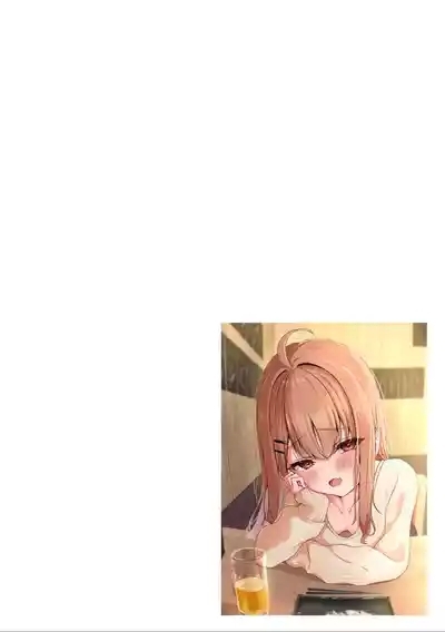 Comic Be Chick vol.7 6