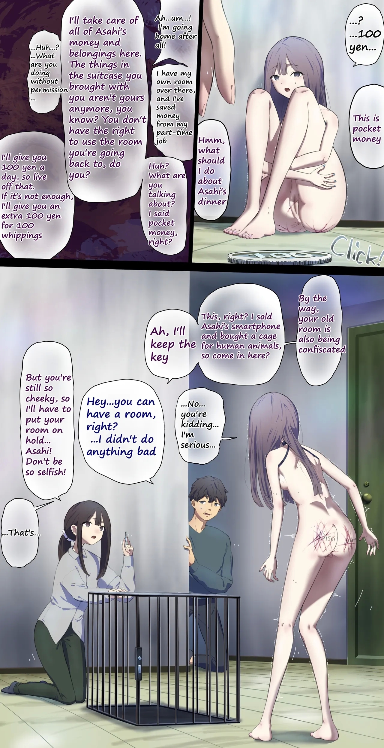 My father remarried, so I went to say hello… 7