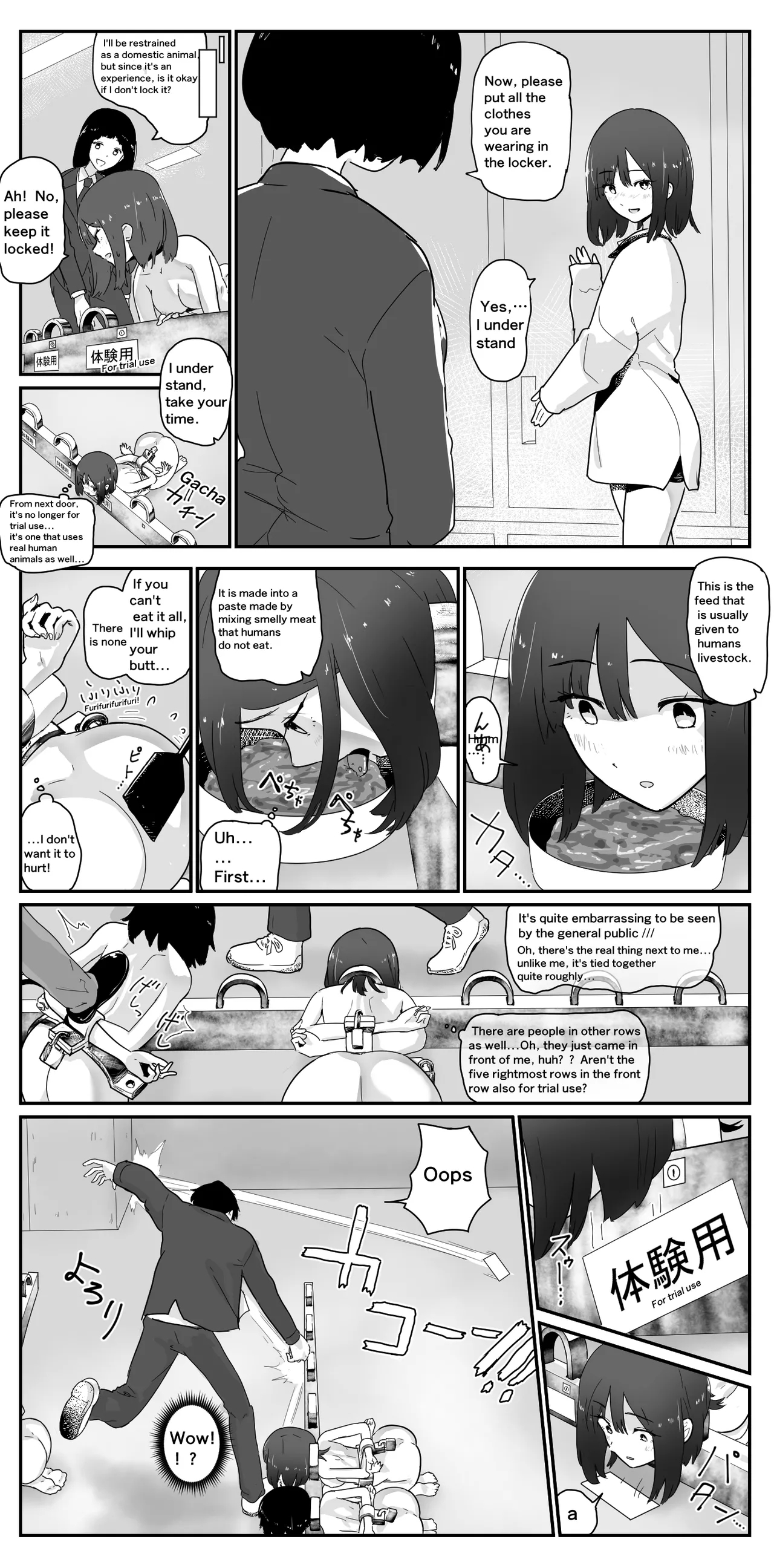 A girl who came to experience humans and animals. I don't want it to hurt 1