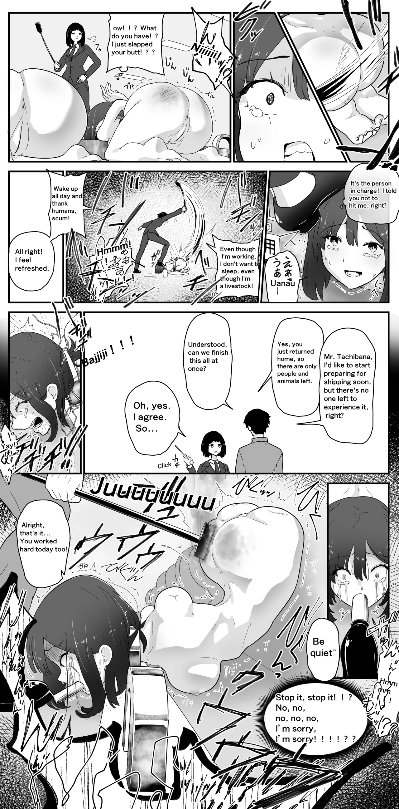 A girl who came to experience humans and animals. I don't want it to hurt 3