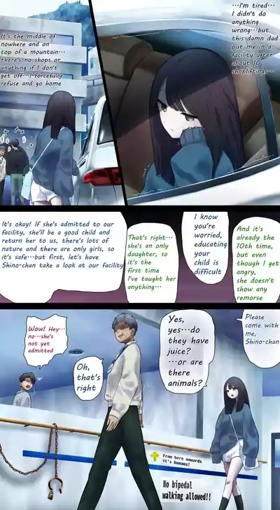 Women's Psychiatric Inpatient Facility 1