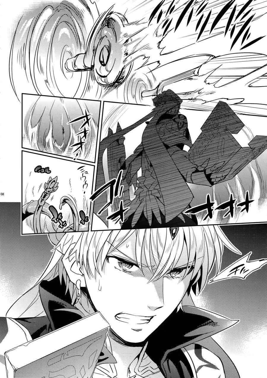 Shokushu × Casgill – Fate/ Grand Order dj - Page 6