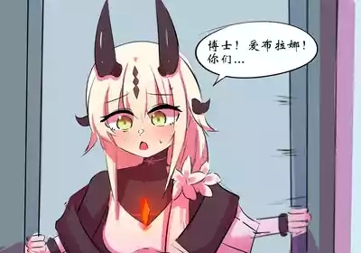 双龙戏博 10