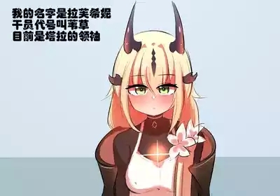 双龙戏博 1
