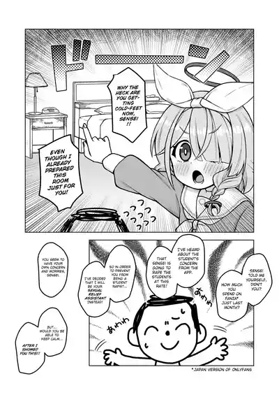 Arona wa Sensei no Seiyoku Kanri Gakari | Arona is Sensei's Sexual Relief Assistant 6