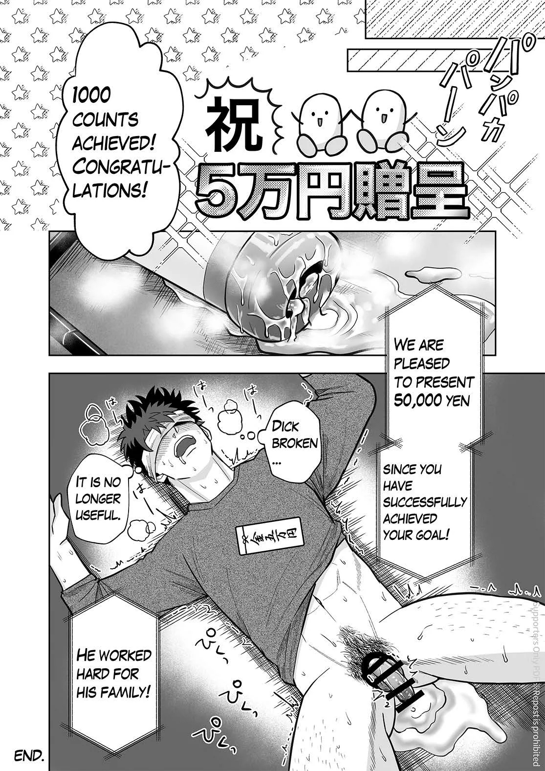 ONAHOLE COUNTER - Page 24
