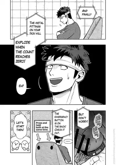 ONAHOLE COUNTER 3