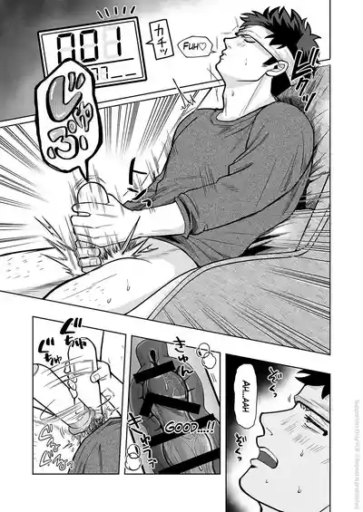 ONAHOLE COUNTER 5