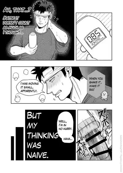ONAHOLE COUNTER 8