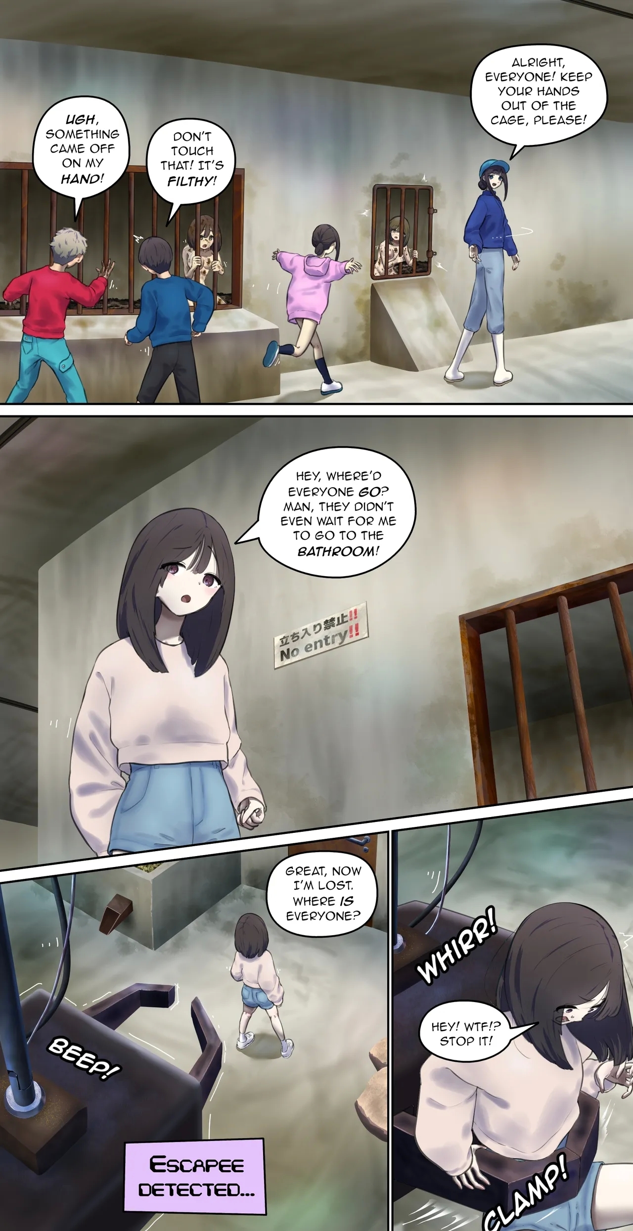 The lowest level of human livestock 1