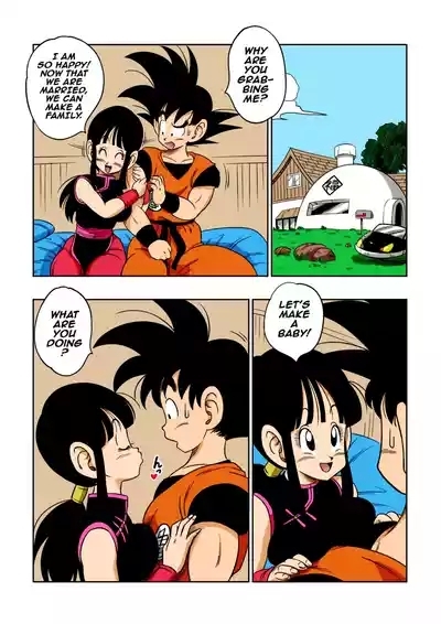 "An Ancient Tradition" - Young Wife Is Harassed! 3