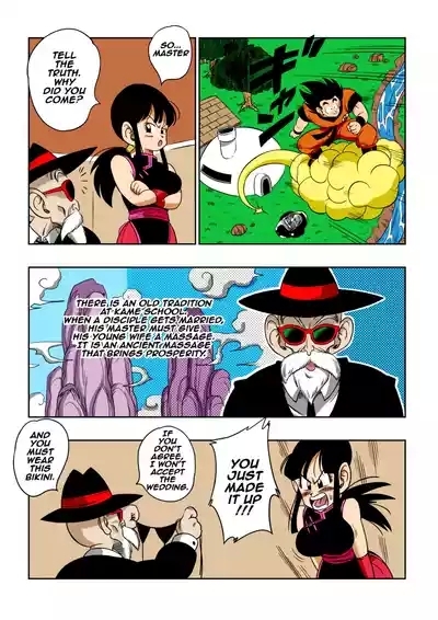 "An Ancient Tradition" - Young Wife Is Harassed! 5