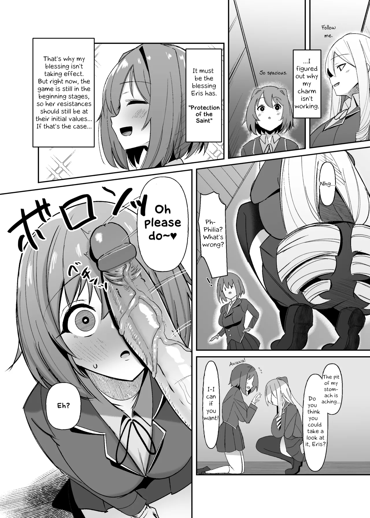 I was reincarnated as a villainess in an otome Game who was a futanari in her backstory.zip - Page 19
