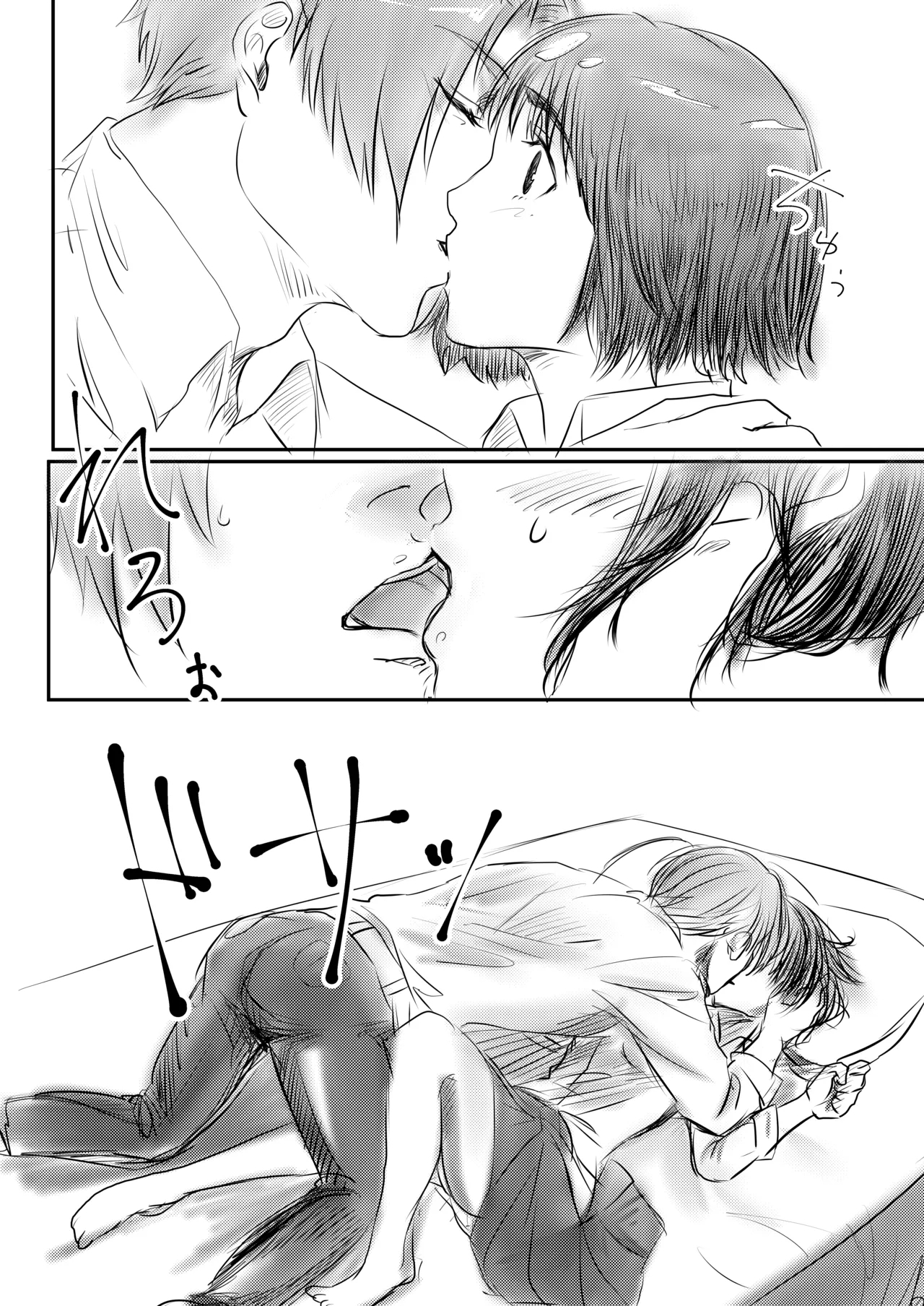 #574578 Hentaiaz.com - Hentaiaz.com - 3