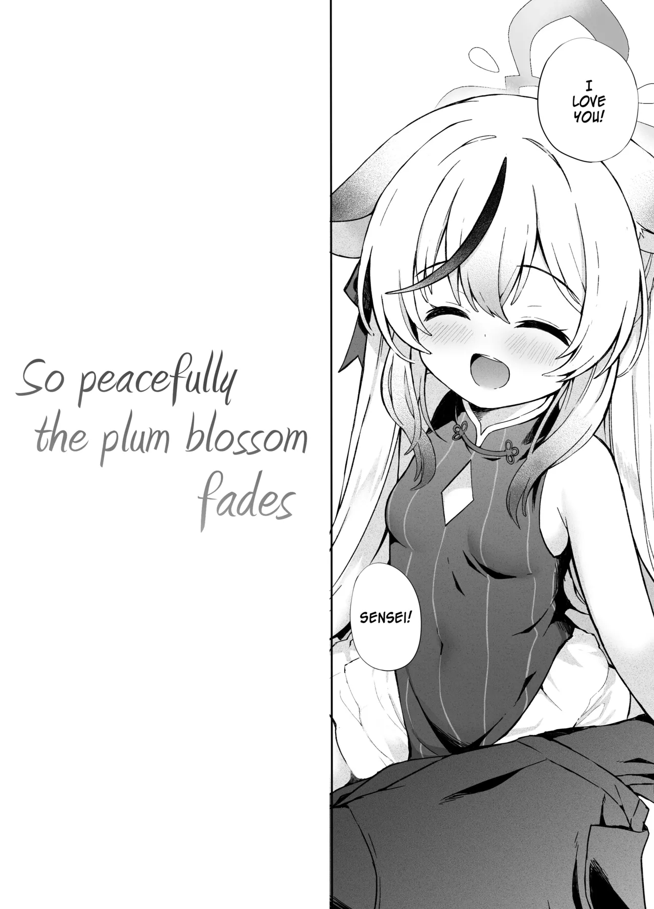 Shizukoko shite Ume Kobore Yuku | So peacefully the plum blossom fades - Page 17