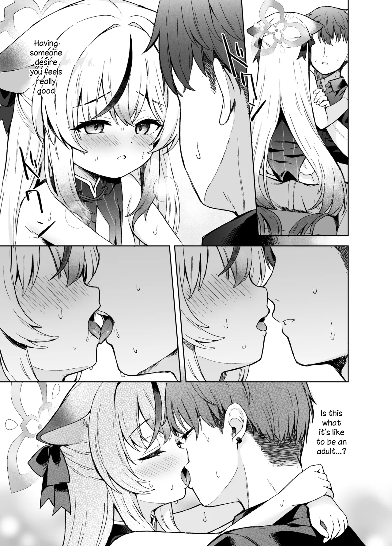 Shizukoko shite Ume Kobore Yuku | So peacefully the plum blossom fades - Page 6