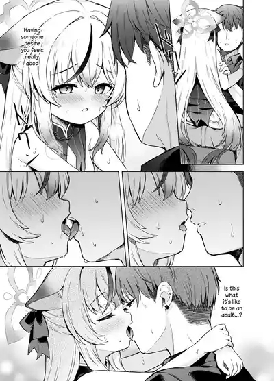 Shizukoko shite Ume Kobore Yuku | So peacefully the plum blossom fades 6