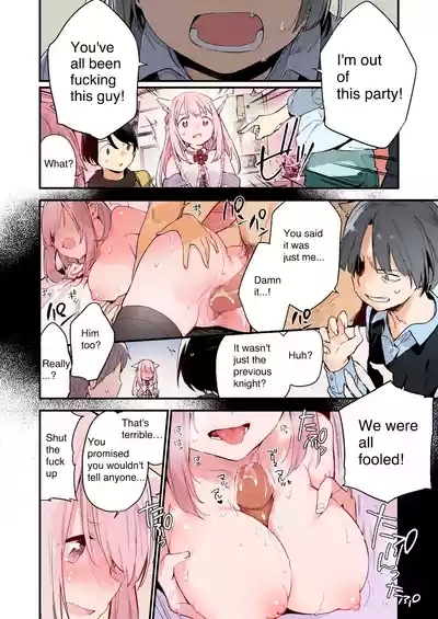 Gaming Kanojo "Full Color Ban" 4