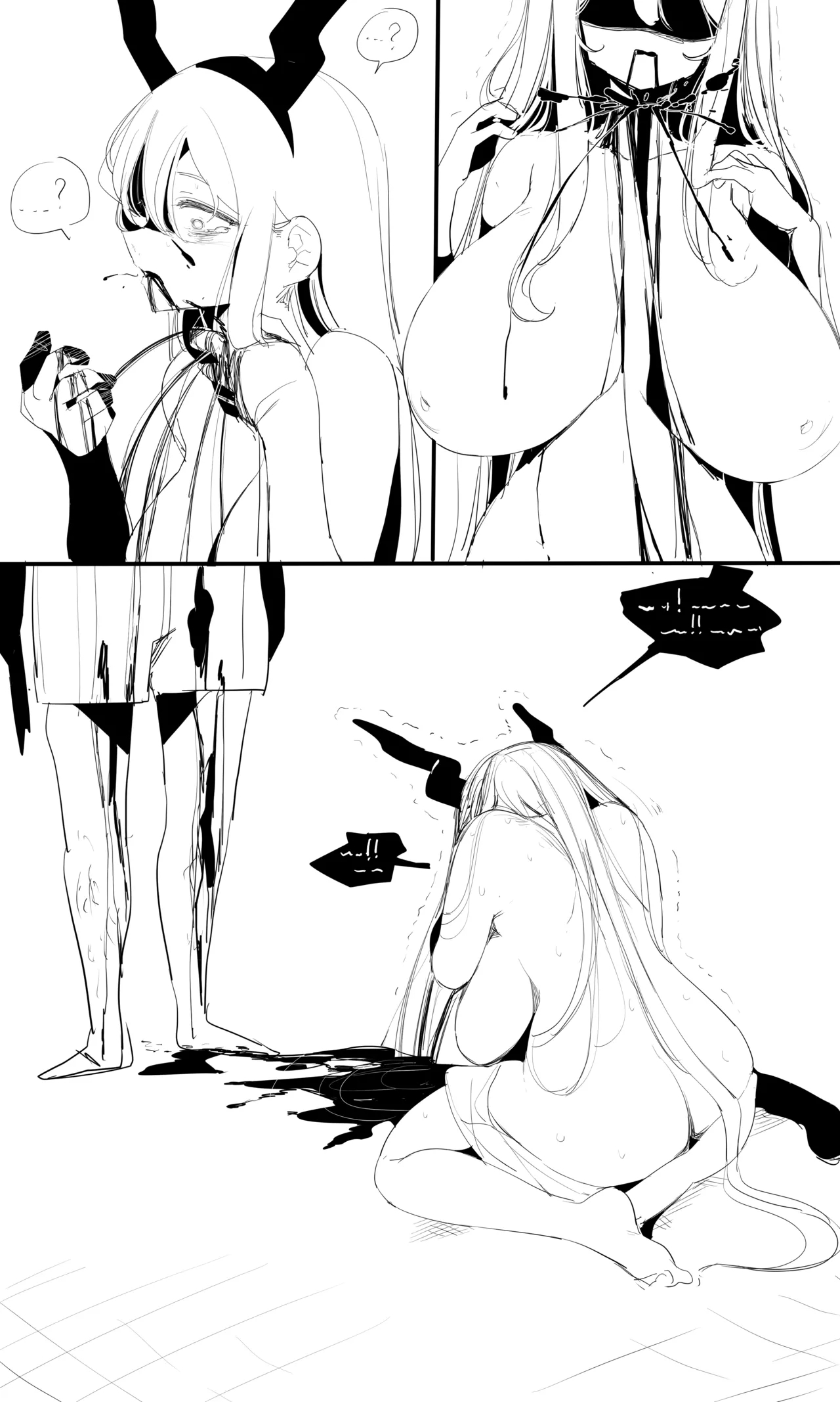 seed of ruin 6 - Page 19