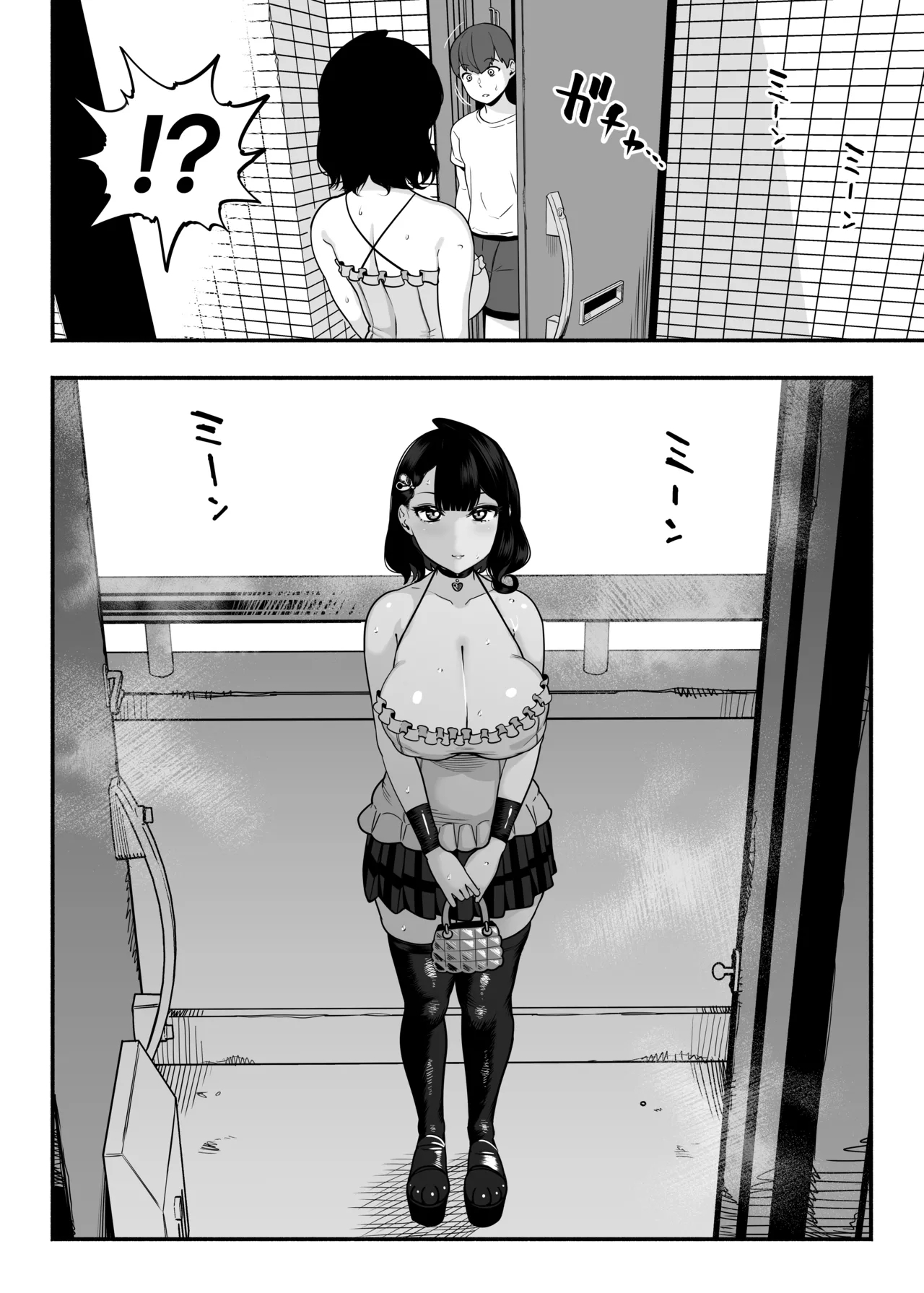 Gachikoi Fuuzoku 2.5katsu Joshi ni Jakusha Dansei Chinpo o Ijimerareru Hanashi- | Falling in Love at the Brothel 2.5 - Page 5
