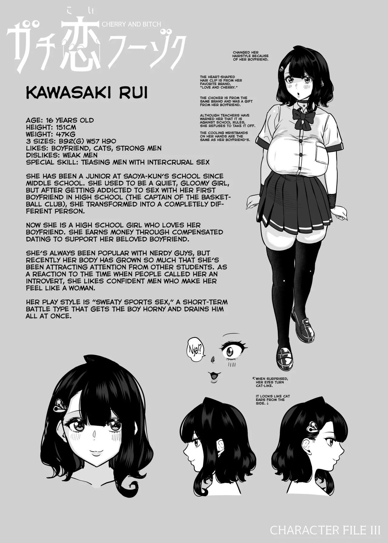 Gachikoi Fuuzoku 2.5katsu Joshi ni Jakusha Dansei Chinpo o Ijimerareru Hanashi- | Falling in Love at the Brothel 2.5 - Page 60