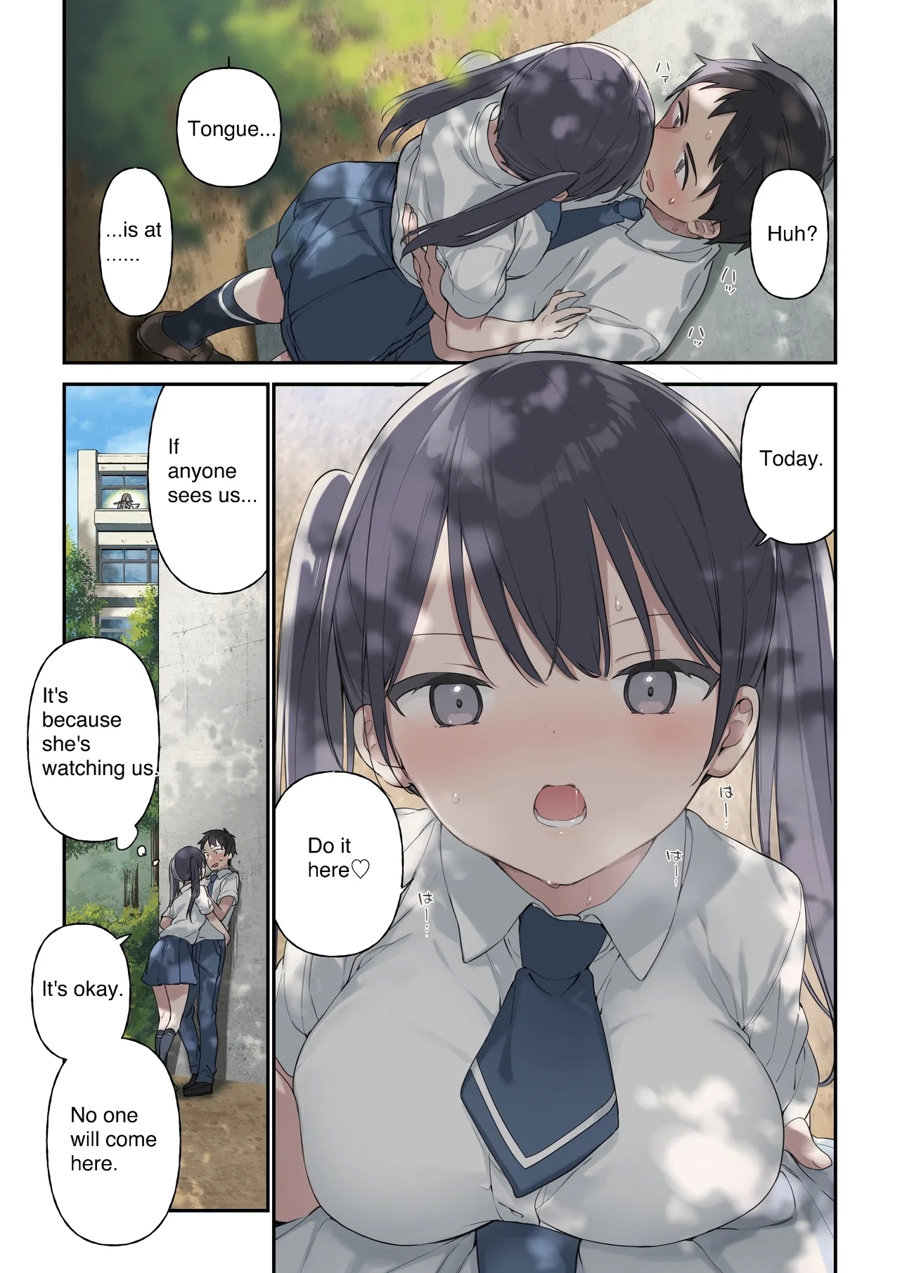More Than You Think "Full Color" English/Original - Page 7