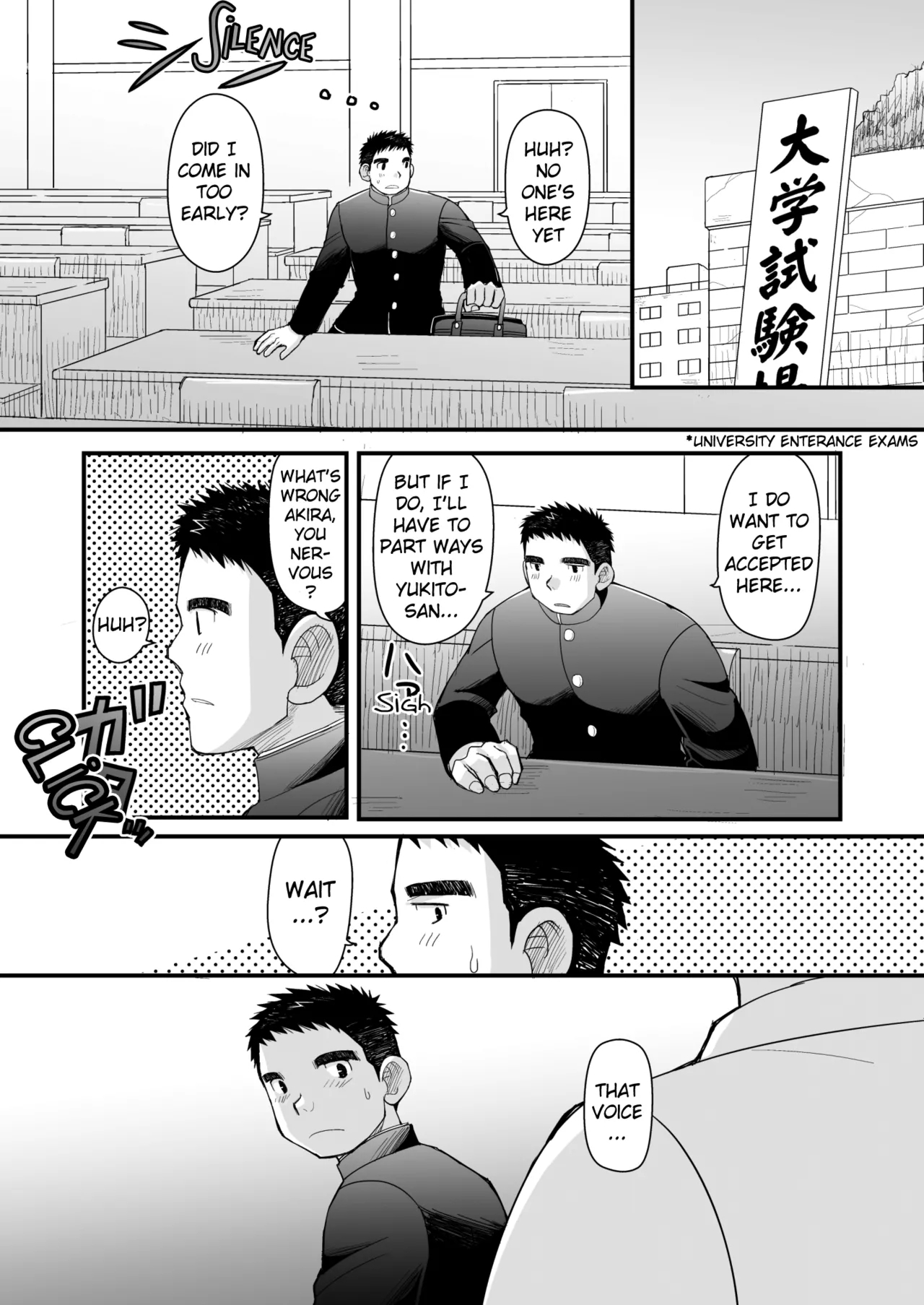 My First Love and my Dad's Boyfriend - Page 51