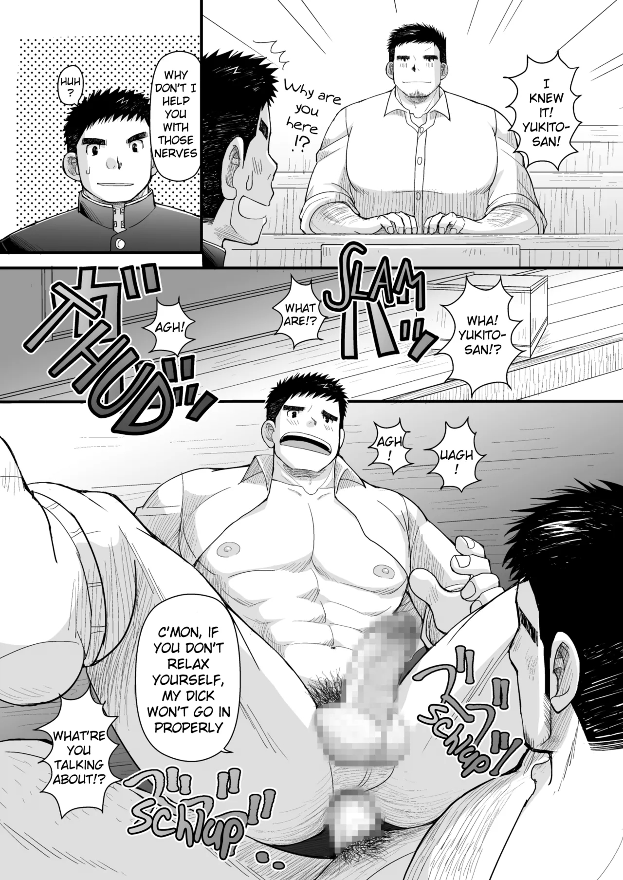 My First Love and my Dad's Boyfriend - Page 52