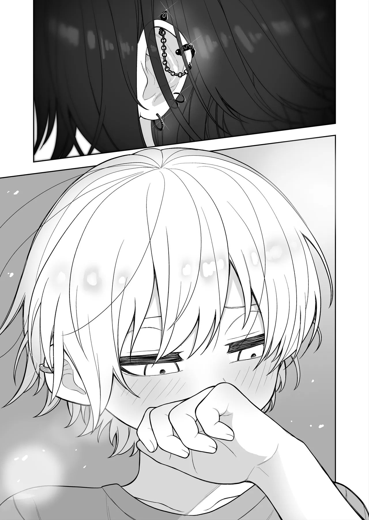 ダウナー家庭教師のお姉さん。 - Page 85