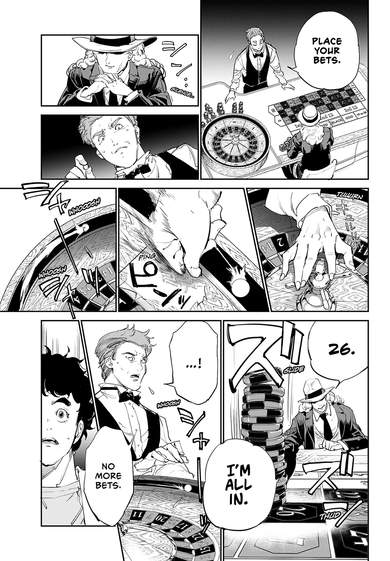 Cool Shock Guy B.T. - Page 10