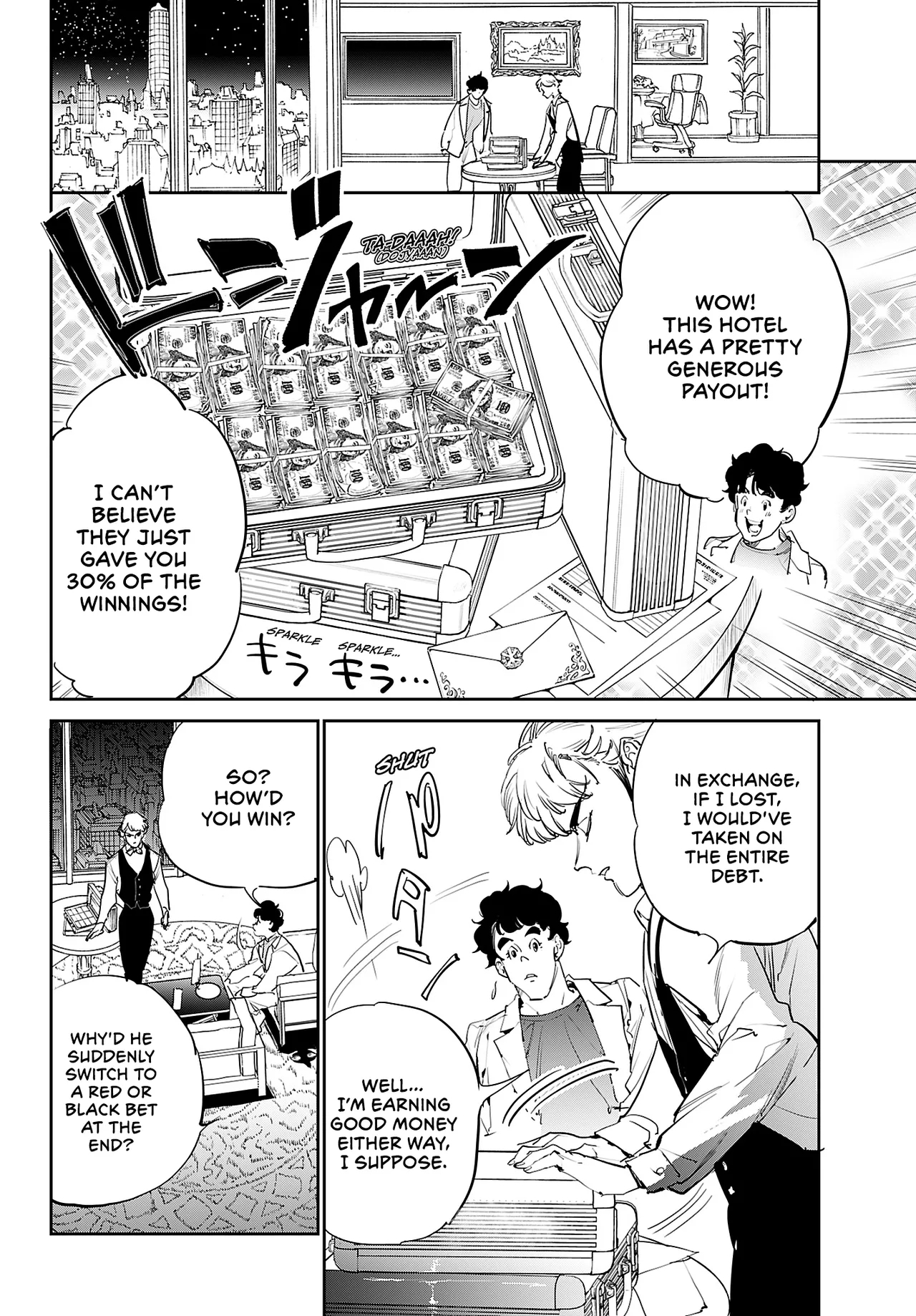 Cool Shock Guy B.T. - Page 33