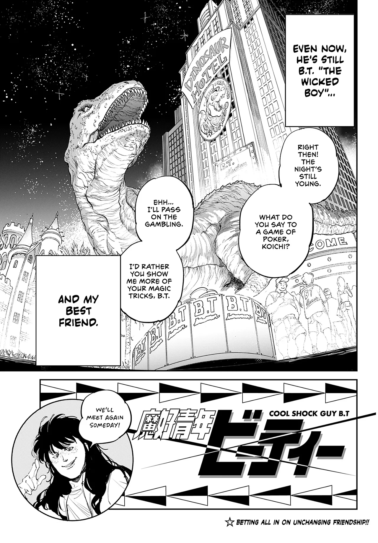 Cool Shock Guy B.T. - Page 38