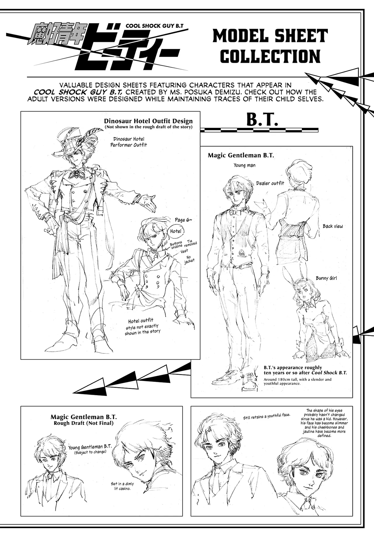 Cool Shock Guy B.T. - Page 39