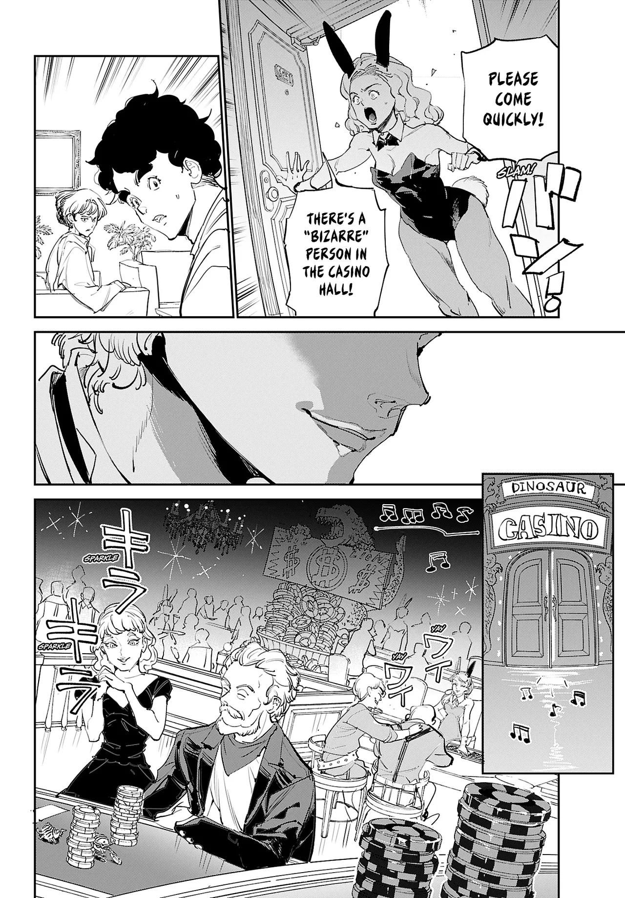 Cool Shock Guy B.T. - Page 7