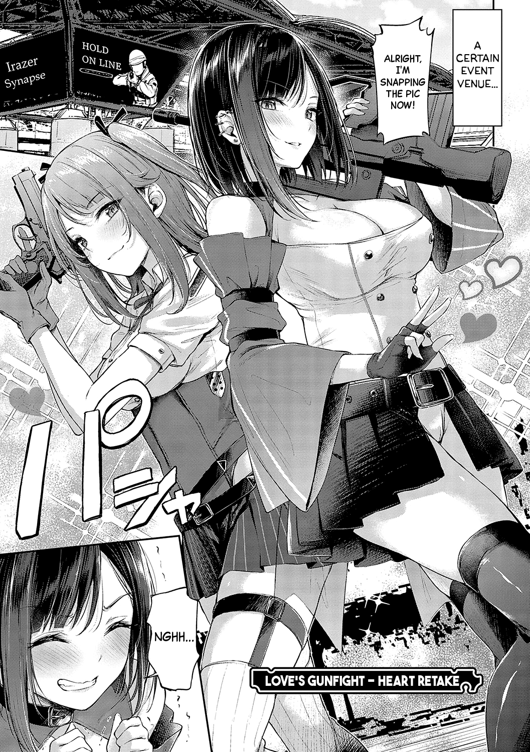 Koi no Gunfight | Love's Gunfight Ch.1-3 - Page 64