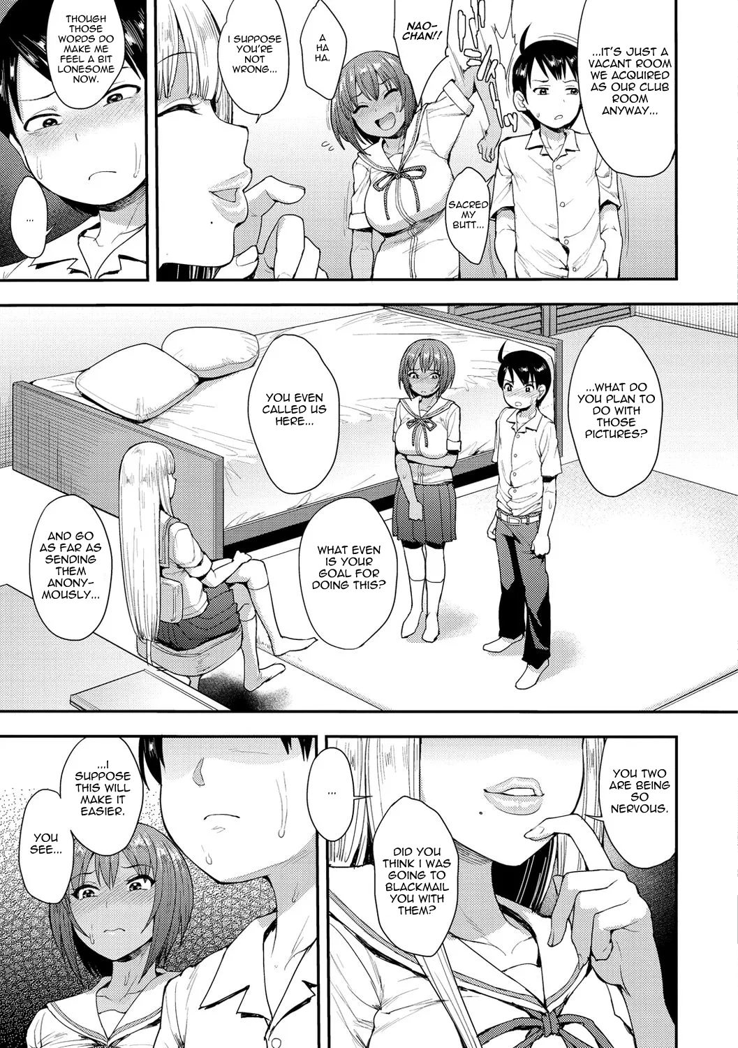 Muichaimashita! Ch. 2 - Page 3
