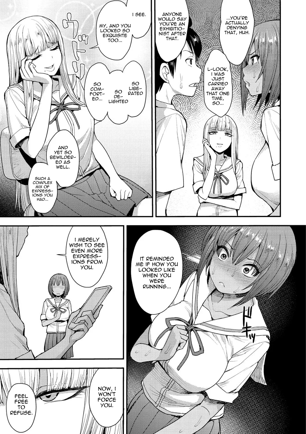 Muichaimashita! Ch. 2 - Page 5