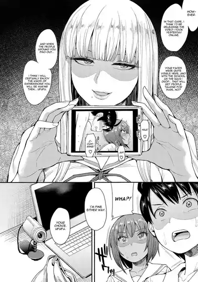 Muichaimashita! Ch. 2 6