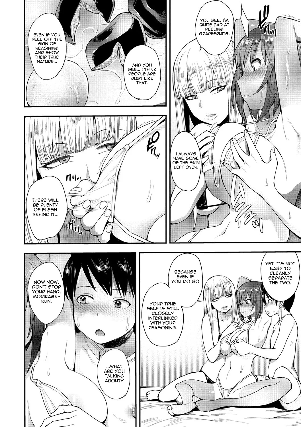 Muichaimashita! Ch. 2 - Page 8