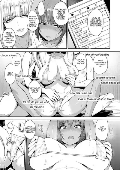 Muichaimashita! Ch. 2 9
