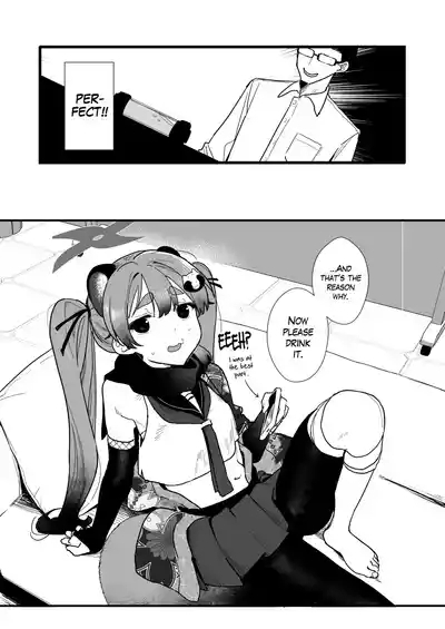 Loli ni Modoshite Saichoukyou | Refied Michiru 4