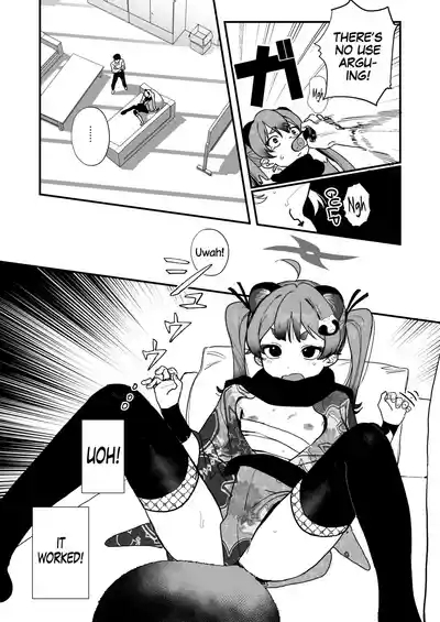 Loli ni Modoshite Saichoukyou | Refied Michiru 5