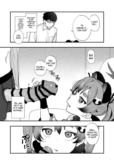 Loli ni Modoshite Saichoukyou | Refied Michiru 7