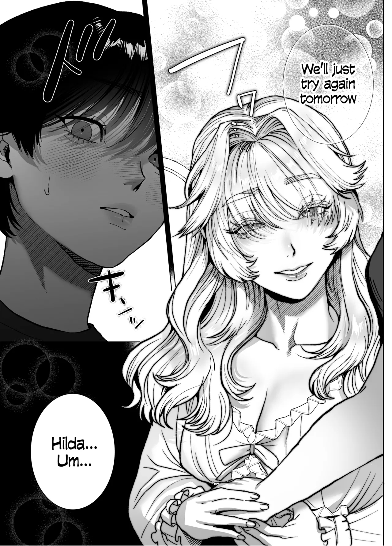 The Beautiful Princess♂ Wants to Dote on the Noble Night♀ - Page 12