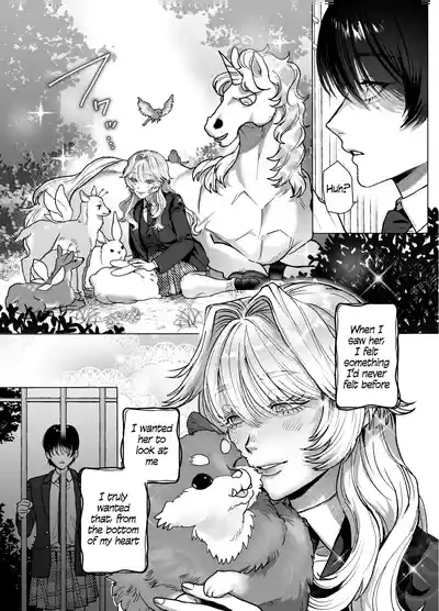 The Beautiful Princess♂ Wants to Dote on the Noble Night♀ 5