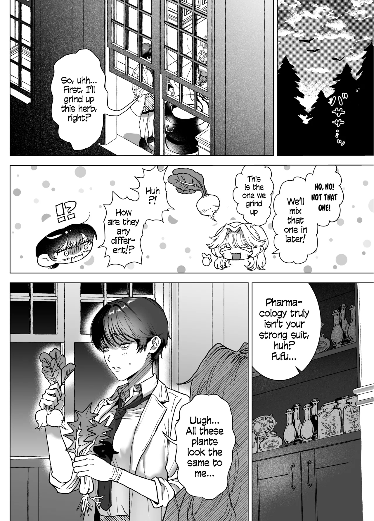 The Beautiful Princess♂ Wants to Dote on the Noble Night♀ - Page 7