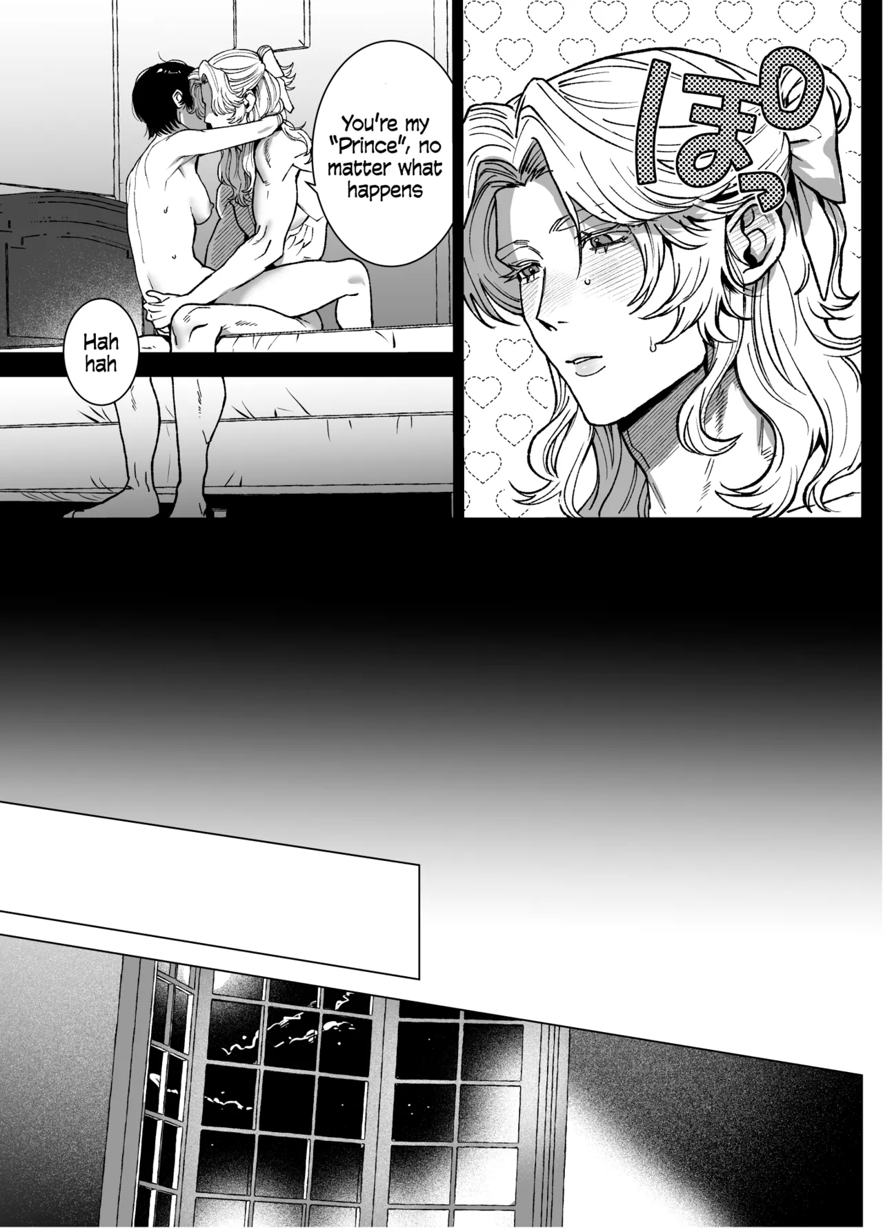 The Beautiful Princess♂ Wants to Dote on the Noble Night♀ - Page 76