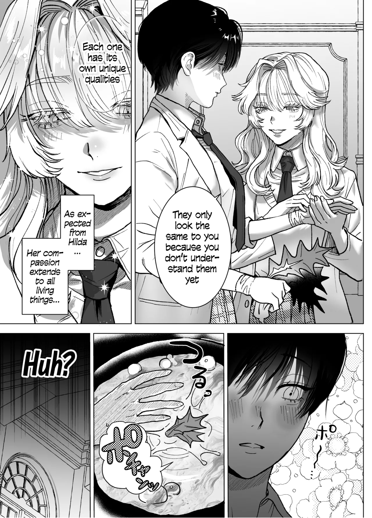 The Beautiful Princess♂ Wants to Dote on the Noble Night♀ - Page 8