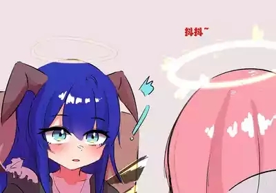 三飞天使 5