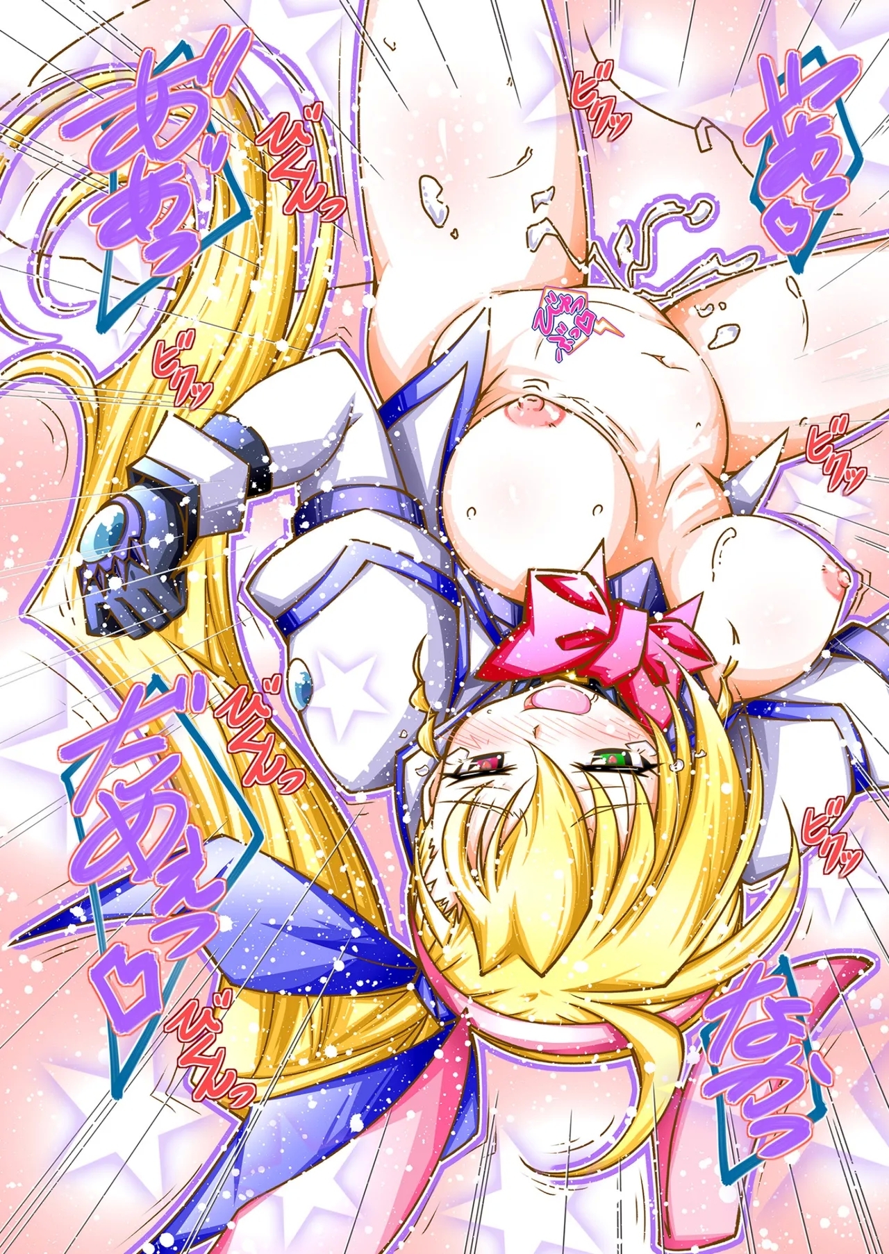 Lyrical Reverse Bunny Club - Page 11